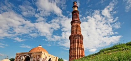 Qutub Minar