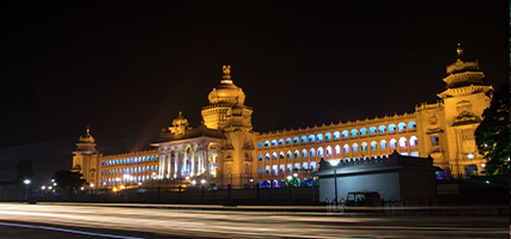 Vidhana Soudha